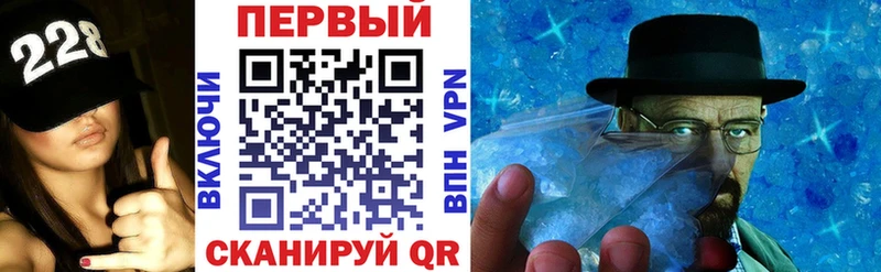 АМФЕТАМИН 98%  OMG ССЫЛКА  Энгельс 