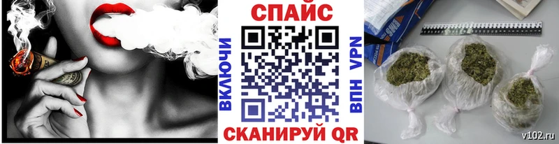 Бутират BDO  Энгельс 
