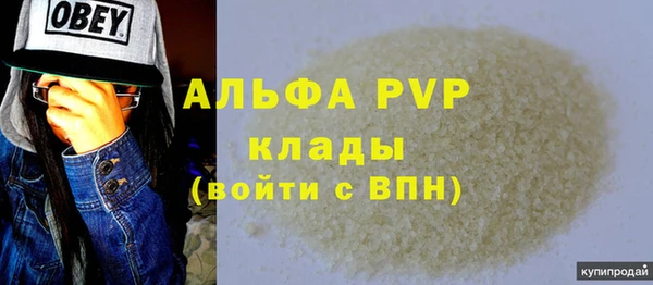 мдпв Мегион