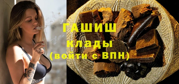 экстази Медвежьегорск