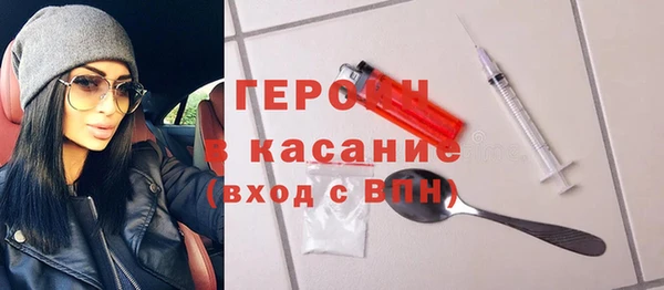 мдпв Мегион