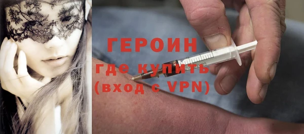 мдпв Мегион