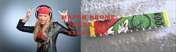 мдпв Мегион