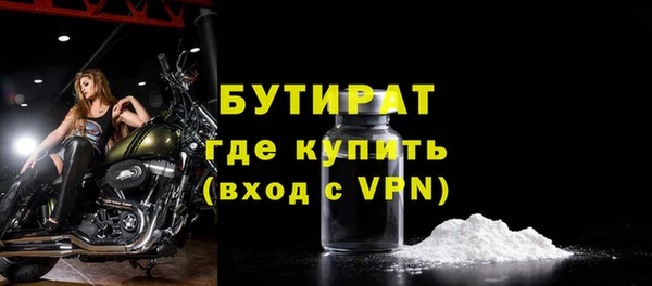 экстази Медвежьегорск