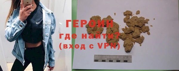 экстази Медвежьегорск