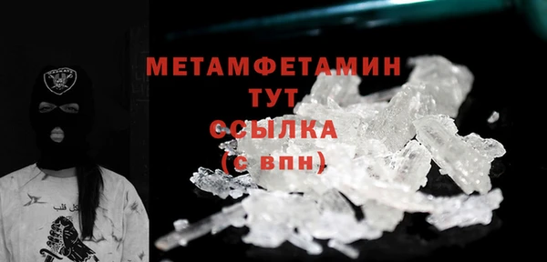 экстази Медвежьегорск