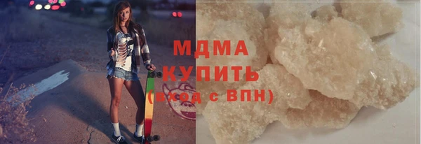 кокс Бугульма