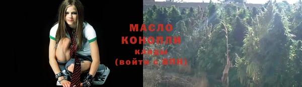 экстази Медвежьегорск