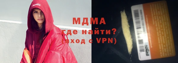 мдпв Мегион