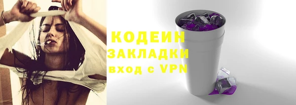 МДМА Медногорск