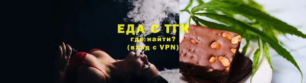 мдпв Мегион