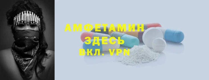 экстази Медвежьегорск