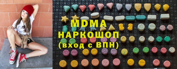 мдпв Мегион