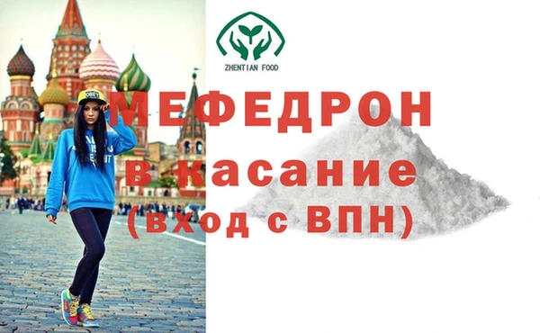 гидропоника Артём