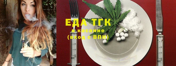 экстази Медвежьегорск