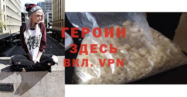 мдпв Мегион