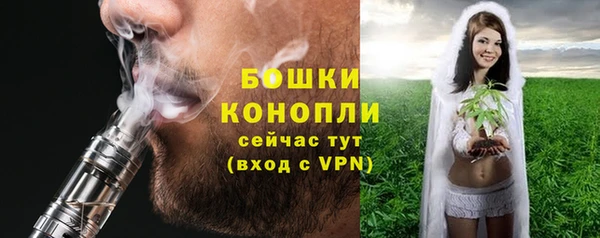 МДМА Медногорск