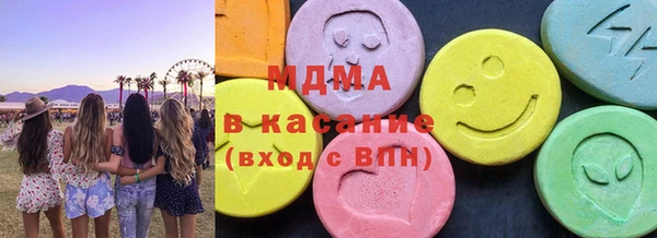 мдпв Мегион