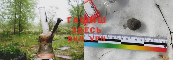 экстази Медвежьегорск
