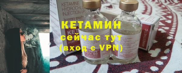 мдпв Мегион