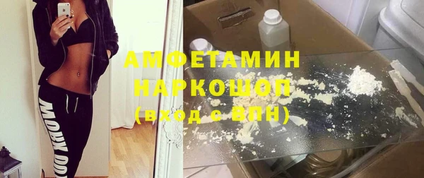 мдпв Мегион