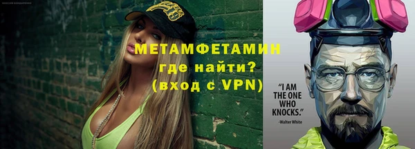 экстази Медвежьегорск