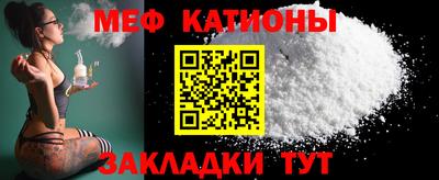 герыч Ипатово