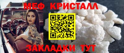 герыч Ипатово