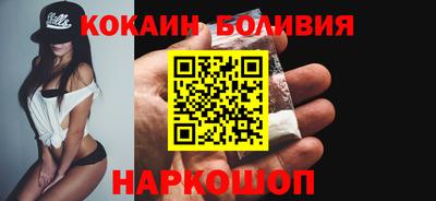 марихуана Изобильный