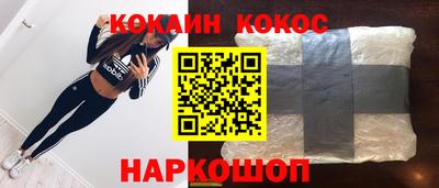 дмт Балашиха