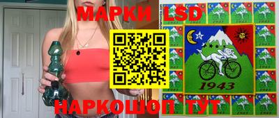 герыч Ипатово