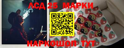 марихуана Изобильный
