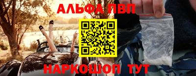 дмт Балашиха