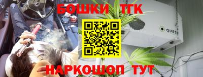 кристаллы Ирбит