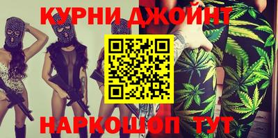 дмт Балашиха