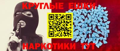 марихуана Изобильный