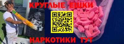 сатива Балаково