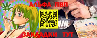 дмт Балашиха