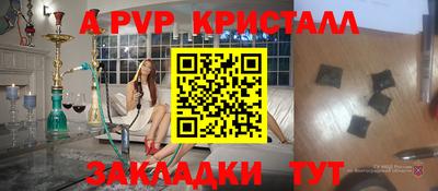 марихуана Изобильный