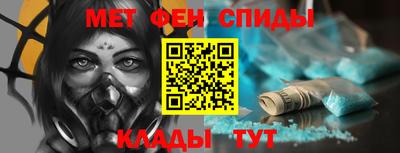 кристаллы Ирбит
