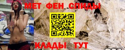 кристаллы Ирбит