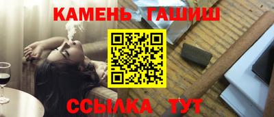 дмт Балашиха