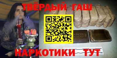 дмт Балашиха