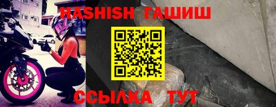 марихуана Изобильный