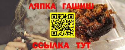 марихуана Изобильный
