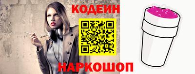 марихуана Изобильный