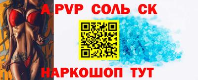 дмт Балашиха