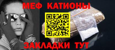 марихуана Изобильный