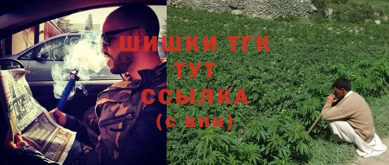 это наркотические препараты  Энгельс  МАРИХУАНА SATIVA & INDICA 